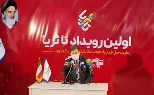 لزوم استفاده از ابزارهای خلاق و نوآور برای حل مشکلات کشور/ شهرهای ایران باید به شهرهای دانش&zwnj;بنیان و علمی تبدیل شود