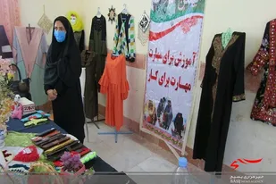 بازدید فرمانده ناحیه مقاومت بسیج کنارک از نمایشگاه دستاورد&zwnj;های کارگاه اقتصاد مقاومتی