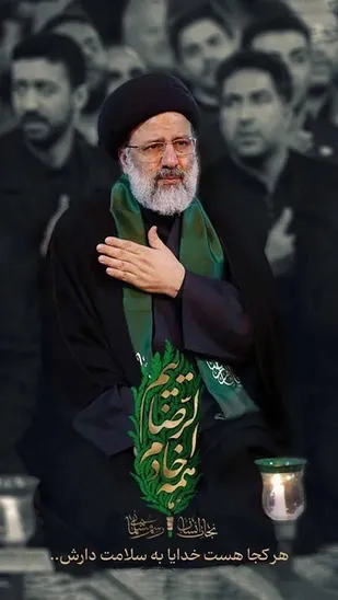 پیام تسلیت سازمان بسیج حقوق دانان استان هرمزگان به&zwnj; مناسبت شهادت رئیس&zwnj;جمهور &zwnj;مردمی ، خادم و جهادی ایران اسلامی