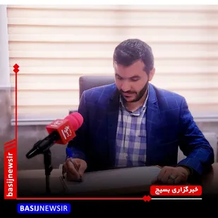 هفته ترویج ورزش&zwnj;های زورخانه&zwnj;&zwnj;ای با برنامه&zwnj;های متنوع در استان اجرا شد