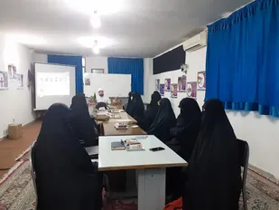 تقدیر از مربیان و سرگروهان فعال حوزه یک حضرت فاطمه (س)شهریار