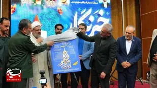رونمایی از پوستر دهمین جشنواره رسانه ابوذر استان قزوین&nbsp;