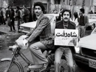 وقتی خاندان فراری چاره&zwnj;ای جز رفتن نداشت