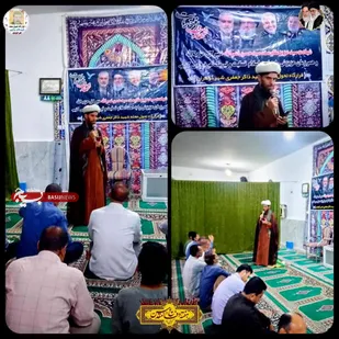 برگزاری مراسم اولین سالگرد شهادت سید مقاومت در مسجد امام خمینی(ره) گوهران