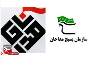 امروز قدس شریف، غزه و فلسطین مسئله اول جهان اسلام است