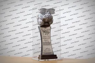 ترامپ،کلینتون و عادل الجبیر کاندیدای دریافت پنجمین جایزه باروت خیس 2017/آیت الله شیخ عیسی قاسم برنده جایزه انصارالمستضعفین