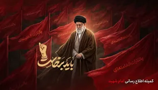 اعزام عاشقان امام شهید به تهران با مسئولیت سپاه صاحب&zwnj;الامر (عج) استان قزوین صورت می&zwnj;گیرد