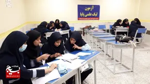 رقابت بیش از ۳۷۰۰ دانش آموز خوزستانی در لیگ علمی پایا