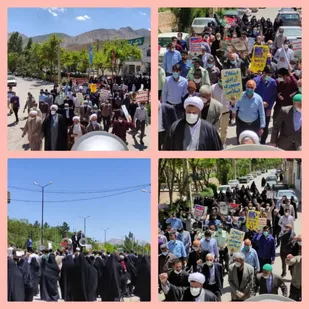 مردم شهر مجن در حمایت از مردم مظلوم فلسطین تجمع و راهپیمایی کردند