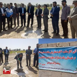 ساخت ۲۰ باب استخر پيش ساخته پرورش ماهی در شهرستان زهک آغاز گردید