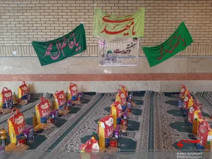 توزیع ۵۰۰ بسته معیشتی همزمان با هفته وحدت