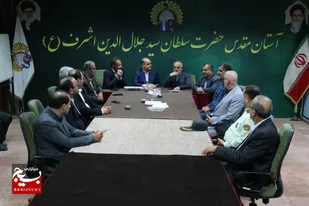 ضرورت نقشه راه مشخص در طرح توسعه حرم