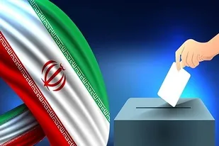 دعوت نهاد&zwnj;ها و دستگاه&zwnj;های هرمزگان به حضور پرشور مردم درانتخابات