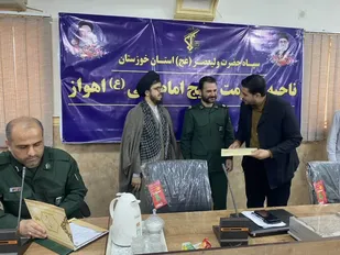 معارفه مسئول جدید کانون بسیج هنرمندان ناحیه امام علی(ع)شرق اهواز(استان خوزستان)