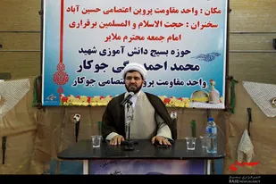 میزان و معیار در ارزش&zwnj;ها ولایت است/ ضرورت آشنایی نسل جوان با ولایت