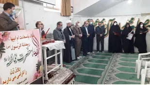 تقدیر کانون بسیج فرهنگیان ناحیه ۳ قم از همسران شهدا