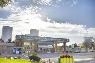 بازگشت دوباره ۲۵۰ مگاوات به شبکه سراسری تولید برق