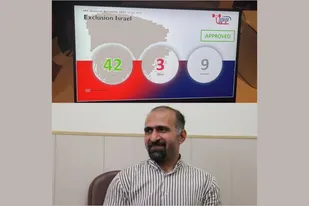 رای منفی داور بین المللی قم به رژیم صهیونیستی