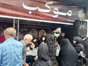 برپایی سه موکب شهدای ورزشکاردر رشت