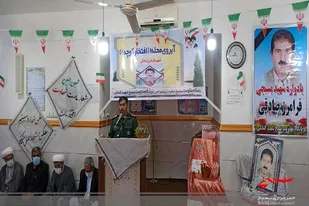 مراسم یادواره شهید فرامرز صادقی در مهرستان
