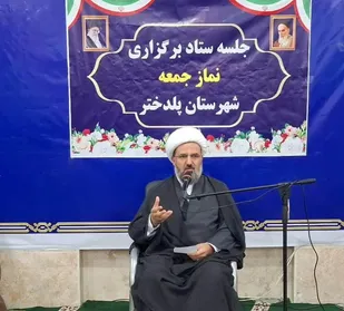 نماز جمعه قرارگاه حفظ روحیه انقلابی و نماد پیوند امت با ولایت است