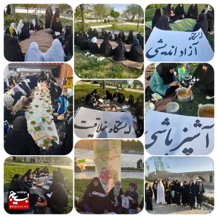 پاتوق فرهنگی دختران حاج قاسم: