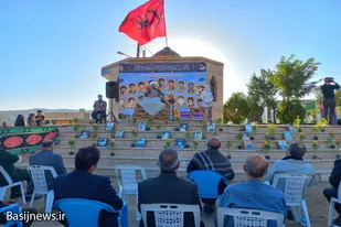 یادواره شهید شاخص تویسرکان و شهدای روستای باباپیرعلی
