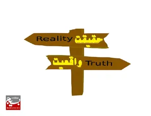 بررسی برخی از تمایزهای موجود بین دو مفهوم فلسفی/ آیا &laquo;حقیقت&raquo; فراتر از &laquo;واقعیت&raquo; است؟