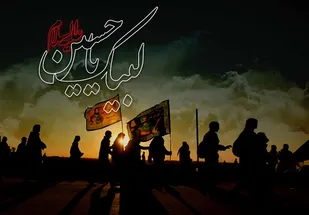خدمات&zwnj;رسانی درمانگاه صحرایی به زائران حسینی در همدان