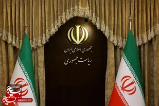 فراهم شدن تمهیدات لازم برای برگزاری باشکوه انتخابات ریاست جمهوری در خوزستان