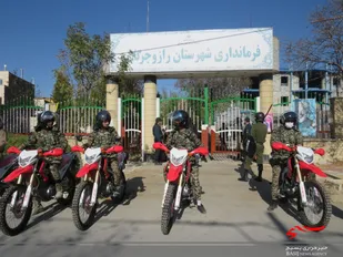رزمایش وحدت، امنیت و اقتدار در ادارات دولتی در راز و جرگلان
