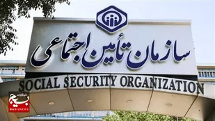 افزایش ۶۰ درصدی حقوق حداقل&zwnj;بگیران تأمین اجتماعی در اردبیل