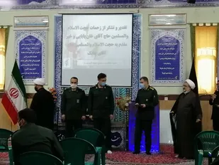&laquo;حجت&zwnj;الاسلام یحیی چابک&raquo; مسئول دفتر نمایندگی ولی&zwnj;فقیه سپاه ناحیه گرمسار شد+تصاویر