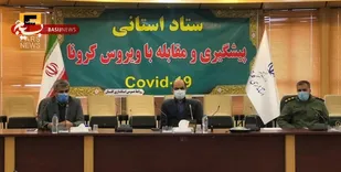 کاهش بستری کرونا در گلستان/ تزریق ۲۸ هزار واکسن تاکنون