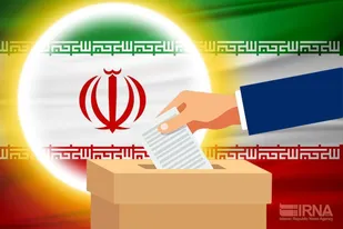 جمهوری اسلامی حرم است و شرکت در انتخابات، دفاع از حرم جمهوری اسلامی است