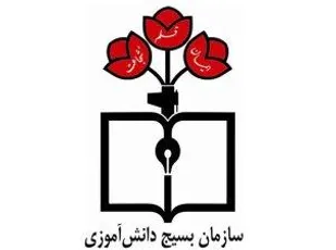 برگزاری مسابقات ورزشی مختلف طی دهه فجر در ملایر