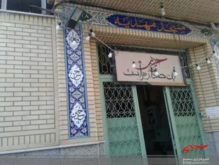 جمع آوری ۸ میلیارد ریال جهت ساخت مسجد در قم