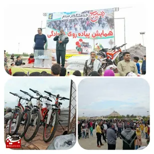 همایش پیاده روی خانوادگی در جزیره بوموسی به مناسبت هفته بسیج