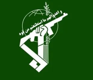 بیانیه سازمان بسیج هنرمندان استان کرمانشاه به مناسبت سالروز تاسیس سپاه پاسداران