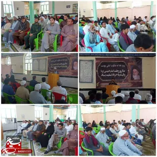 برگزاری مراسم سالروز ارتحال امام خمینی (رحمت الله علیه ) در قصرقند&nbsp;