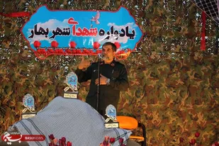 دشمنان به فکر بر هم زدن وحدت در جامعه هستند