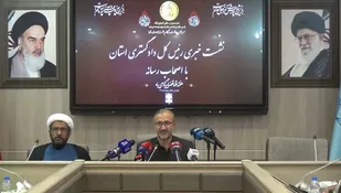 تعیین تکلیف ۸۲ درصد پرونده&zwnj;های قضایی مرتبط با اغتشاشات ۱۴۰۴