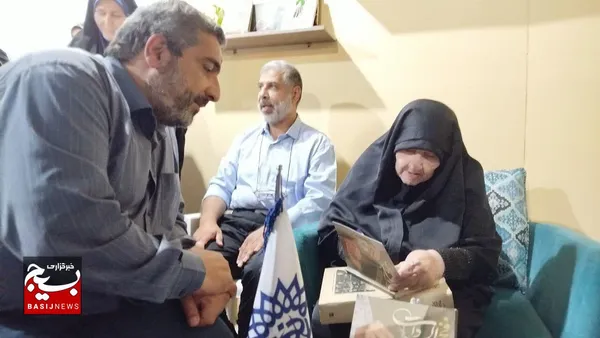 جشن امضای کتاب