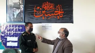 تاثیرگذاری امر به معروف در گرو همگانی کردن آن است