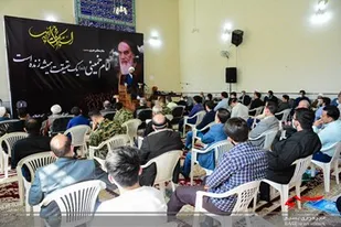 مراسم سالگرد ارتحال امام خمینی(ره) در خرم&zwnj;آباد