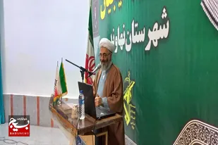 بسیج پشتوانه اصلی نظام اسلامی و میراث ماندگار امام راحل است