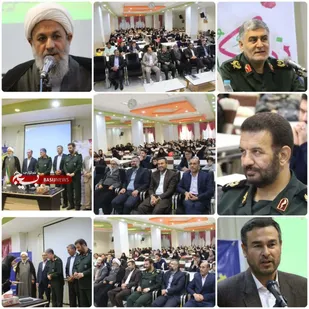تجلیل از پرستاران با حضور فرمانده سپاه استان در مجتمع لاله