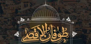 وقتی آمریکایی ها در طبس خاک شدند