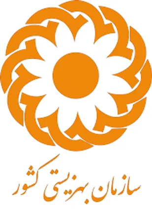 دیدار صمیمی فرمانده ناحیه با مسئول بهزیستی بهبهان