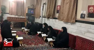 برپایی محفل انس با قرآن در پایگاه مقاومت بسیج سکینه خاتون